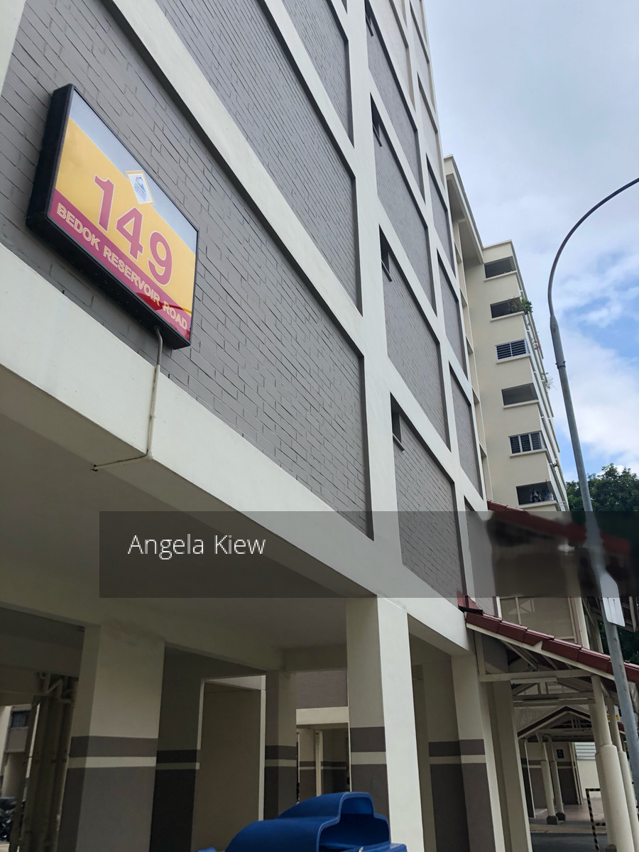 Blk 149 Bedok Reservoir Road (Bedok), HDB 4 Rooms #192844452